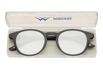 Blaulichtfilter Brille Montana BLF52 schwarz mit Etui Produktbild