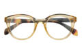 I NEED YOU Lesebrille Jackie beige geschlossen Lesebrille I NEED YOU Jackie beige geschlossen