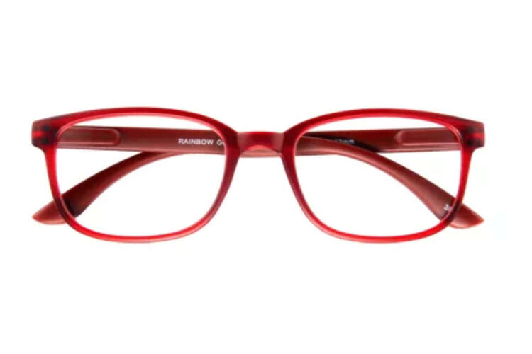 I Need You Lesebrille Rainbow rot frontal I Need You Lesebrille Rainbow rot frontal